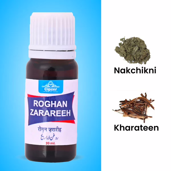 RoghanZarareeh20ml 03