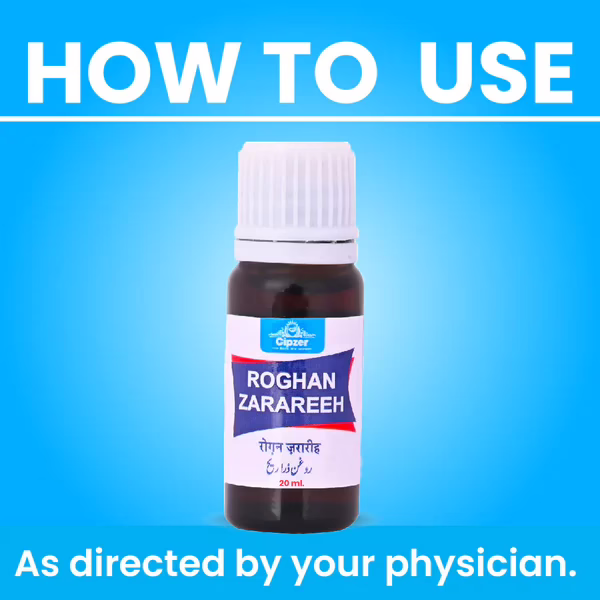 RoghanZarareeh20ml 04